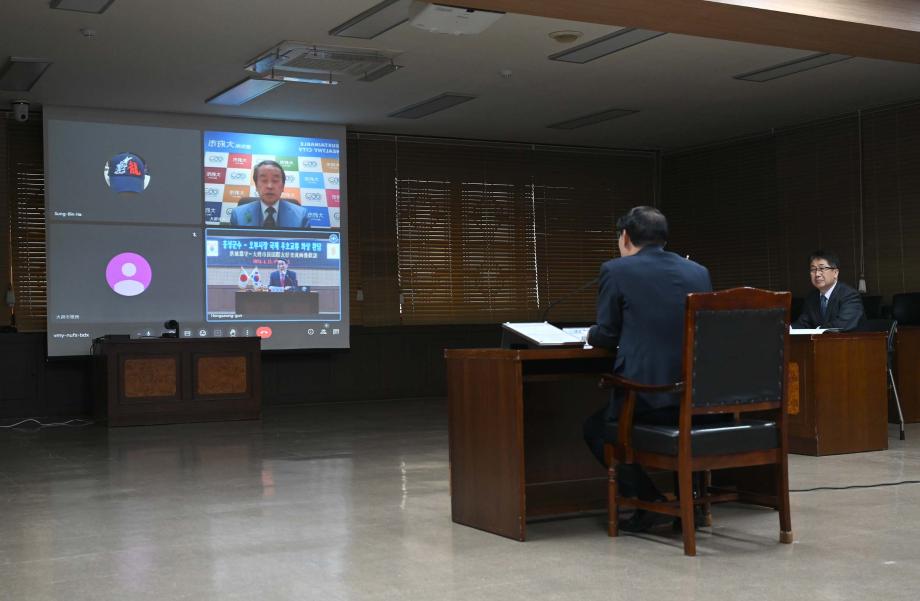 홍성군수-일본 오부시장 국제 우호교류 화상환담 이미지