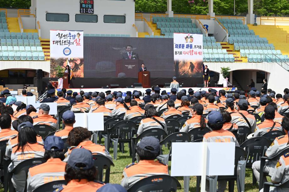 의용소방대 소방기술경연대회 이미지