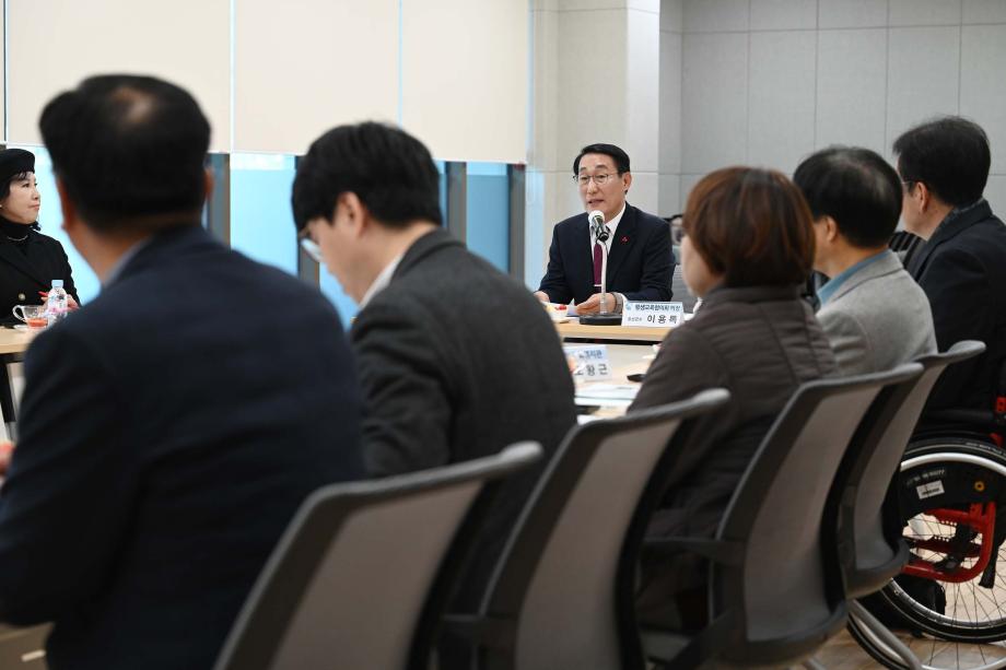 평생교육협의회 이미지