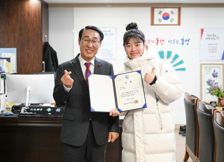 영상콘텐츠 공모전 시상식 이미지