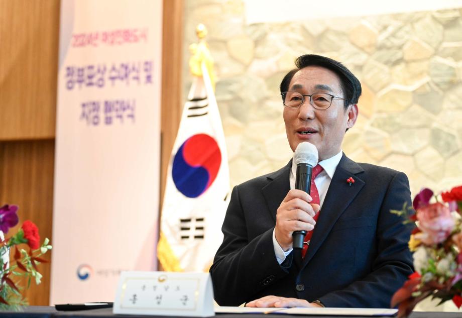 여성친화도시 지정 협약식 이미지