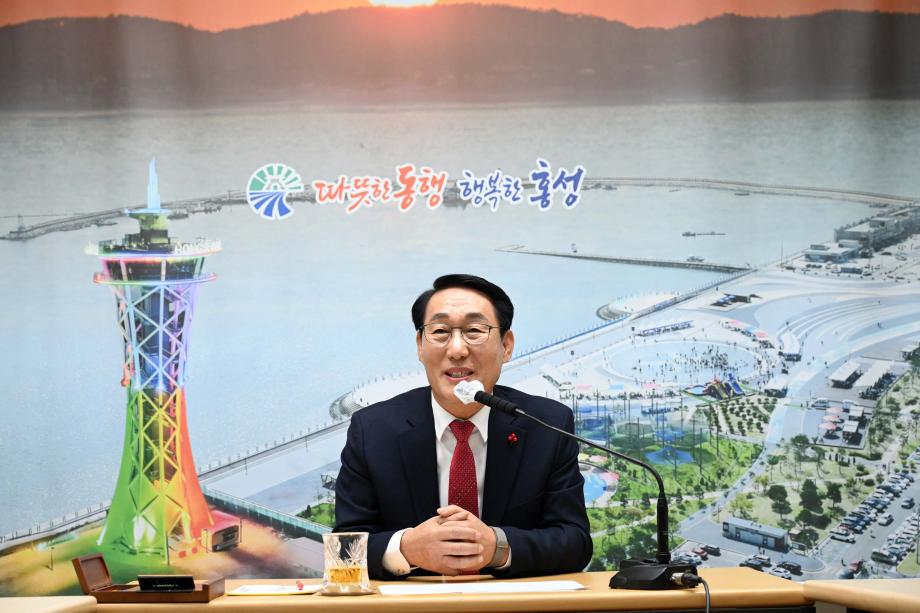 도지사-시장군수 영상회의 이미지