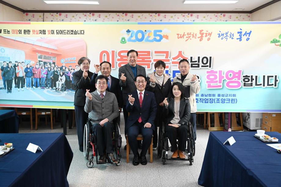 장애인사업장 조양크린 방문 이미지