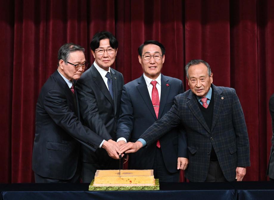 홍성문화원 신년인사회 이미지