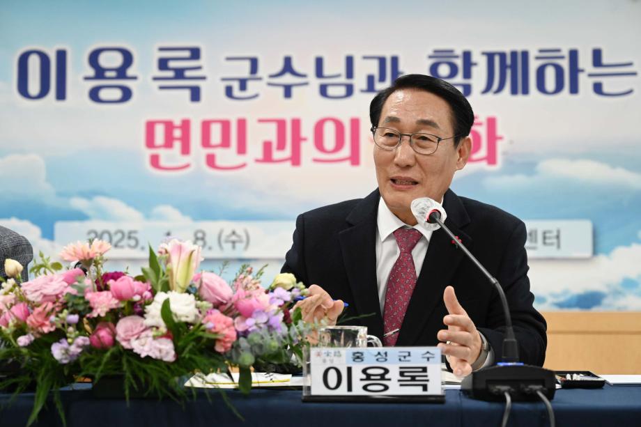 은하면 방문 이미지