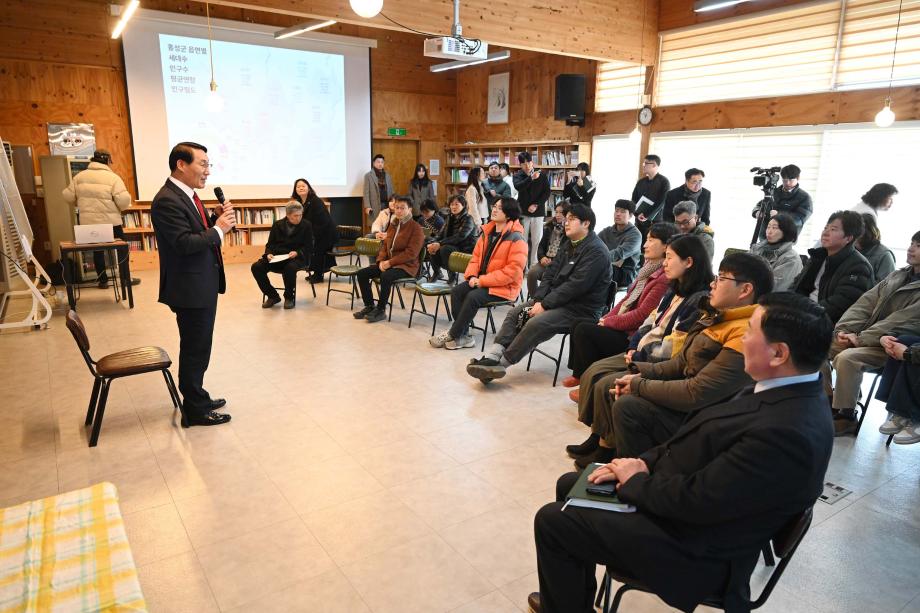 오누이마을 방문 이미지