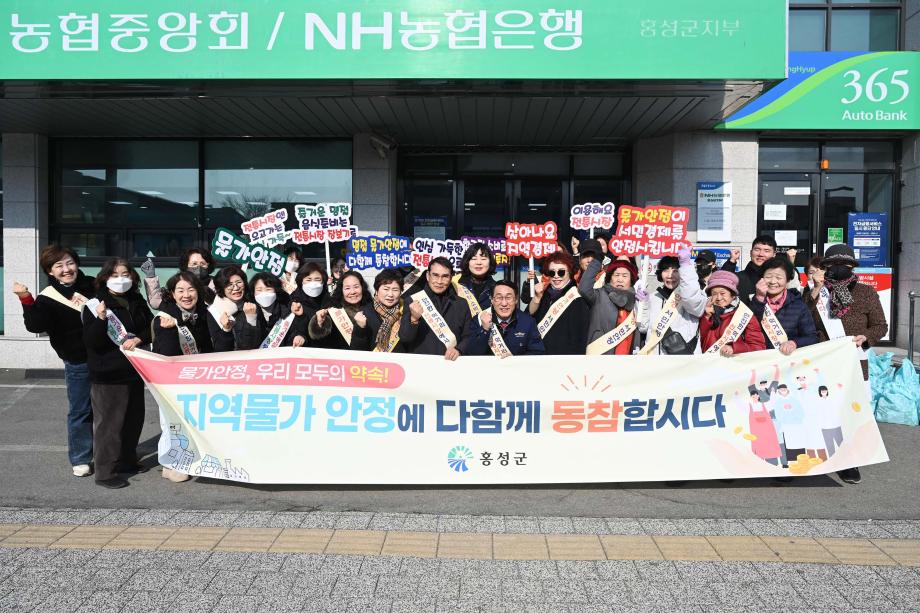 전통시장 이용캠페인 이미지
