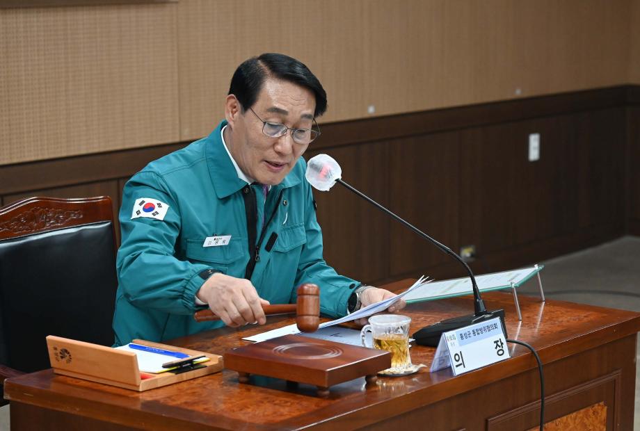 통합방위협의회 이미지
