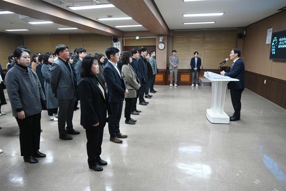 2월 수시인사 임용장 수여식 이미지