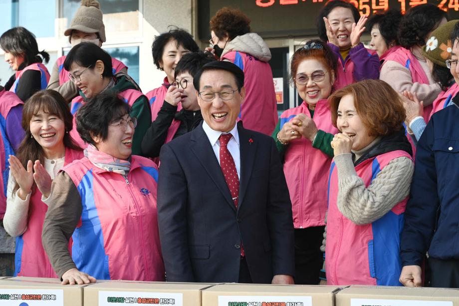 생활개선회 설맞이 반찬 박스 나눔행사 이미지
