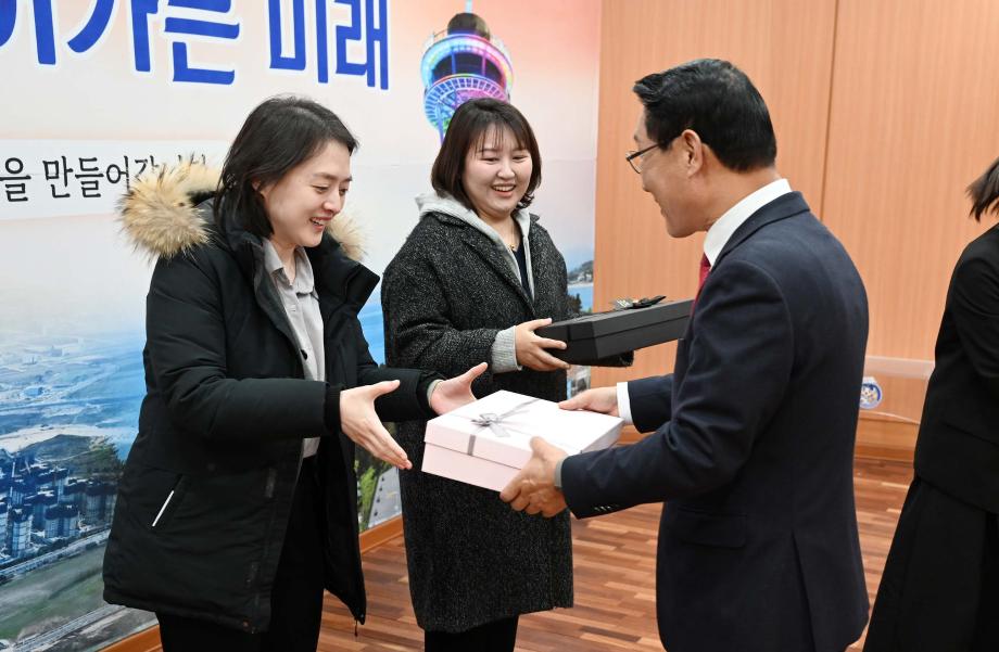 직원모임 이미지
