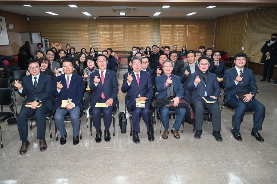 신년조찬기도회 이미지