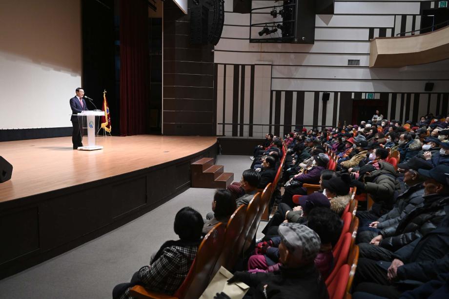노인일자리 및 사회활동지원사업 발대식 이미지