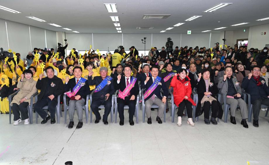 새조개와 함께하는 수산물 축제 이미지