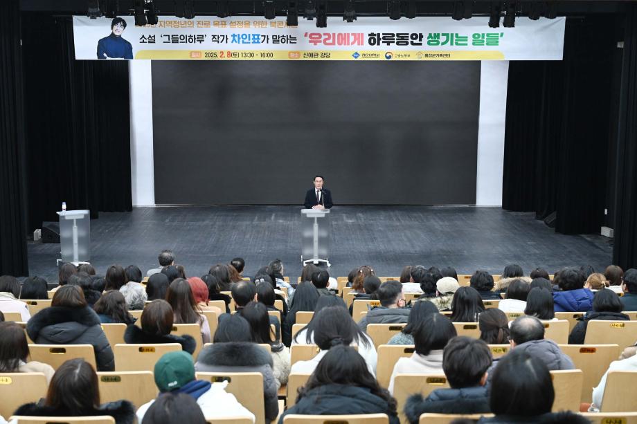 부모교육 이미지