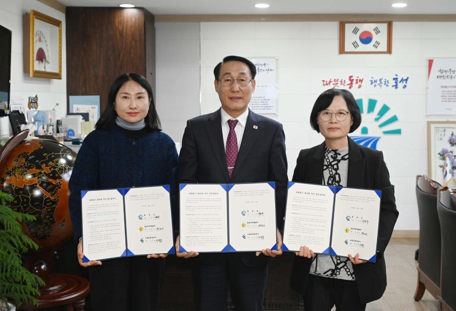 다회용기 재사용 촉진 업무약식 이미지