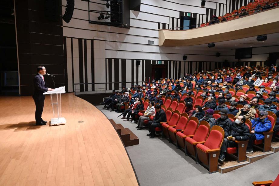 노인일자리 및 사회활동지원사업 발대식 이미지