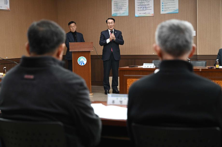 이장연합회 정기회의 이미지