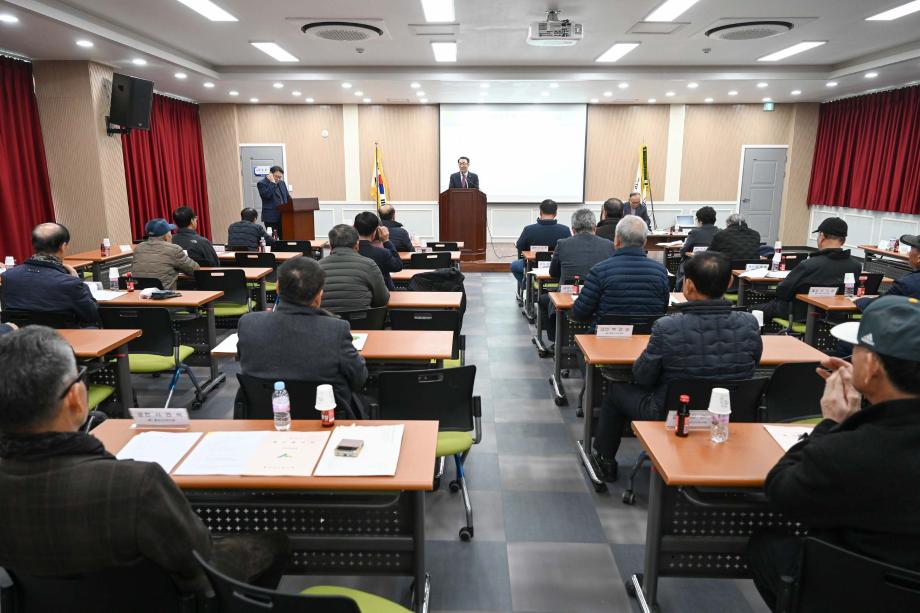 산림조합 정기총회 이미지