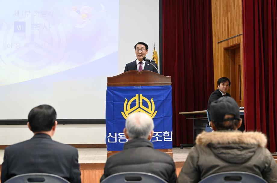 풀무신협 정기총회 이미지