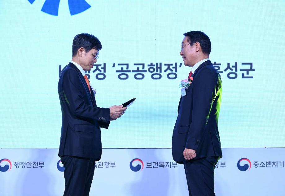 k-브랜드 어워즈 이미지