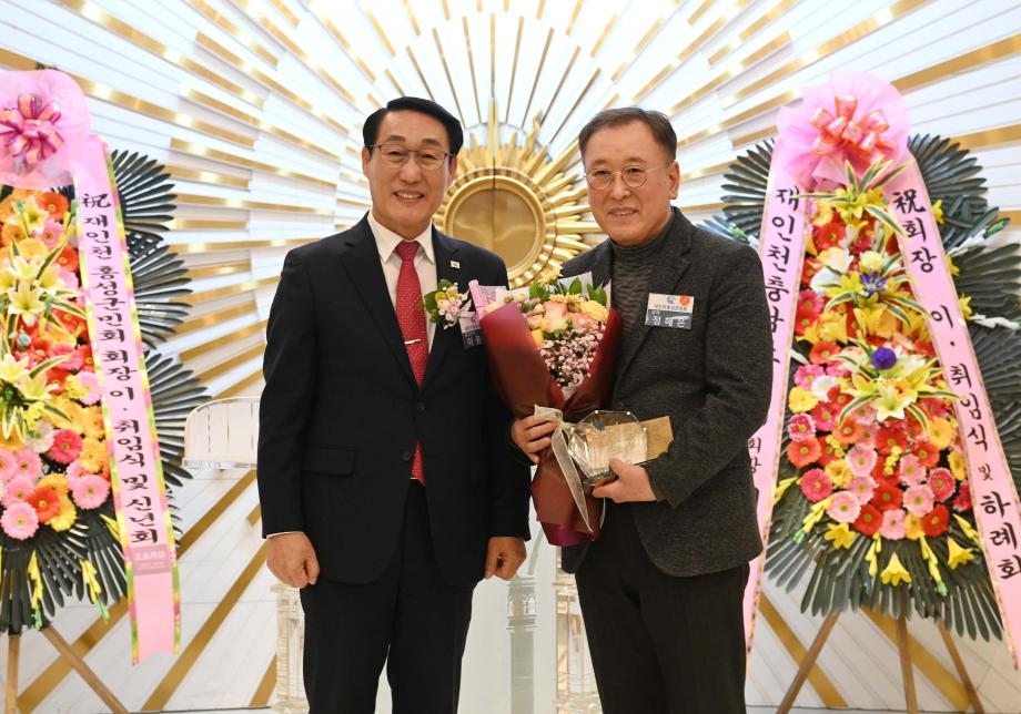 재인천홍성군민회장 이취임식 이미지