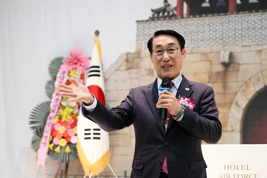 재경홍성군민회 정기총회 이미지
