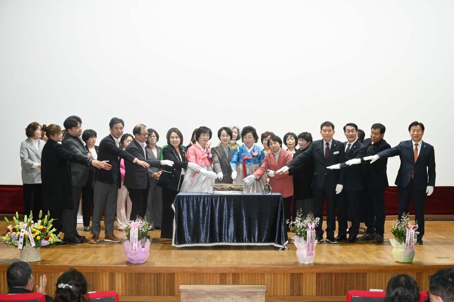 한국생활개선 충남연합회 이취임식 이미지