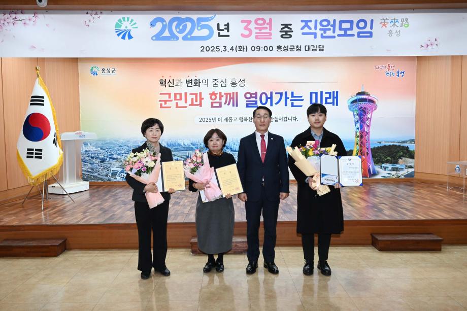 직원모임 이미지