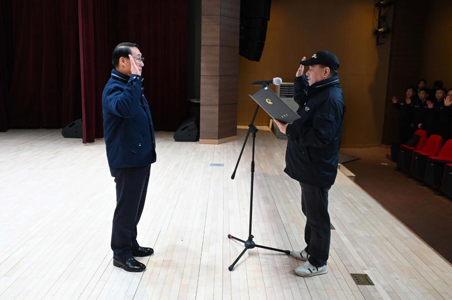 산불 지킴이 발대식 이미지