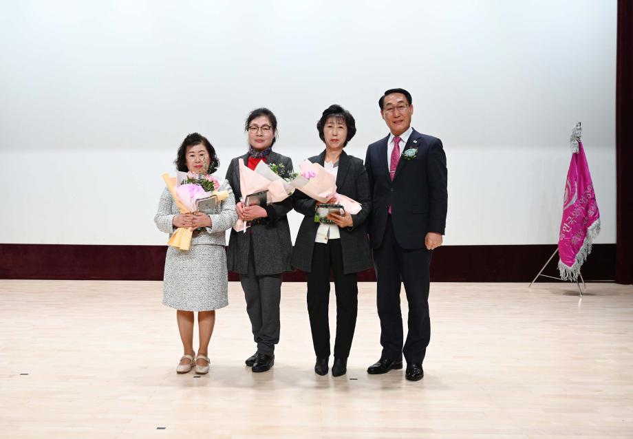 한국외식업중앙회 홍성군지부 정기총회 이미지