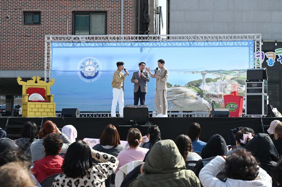 태군노래자랑 이미지