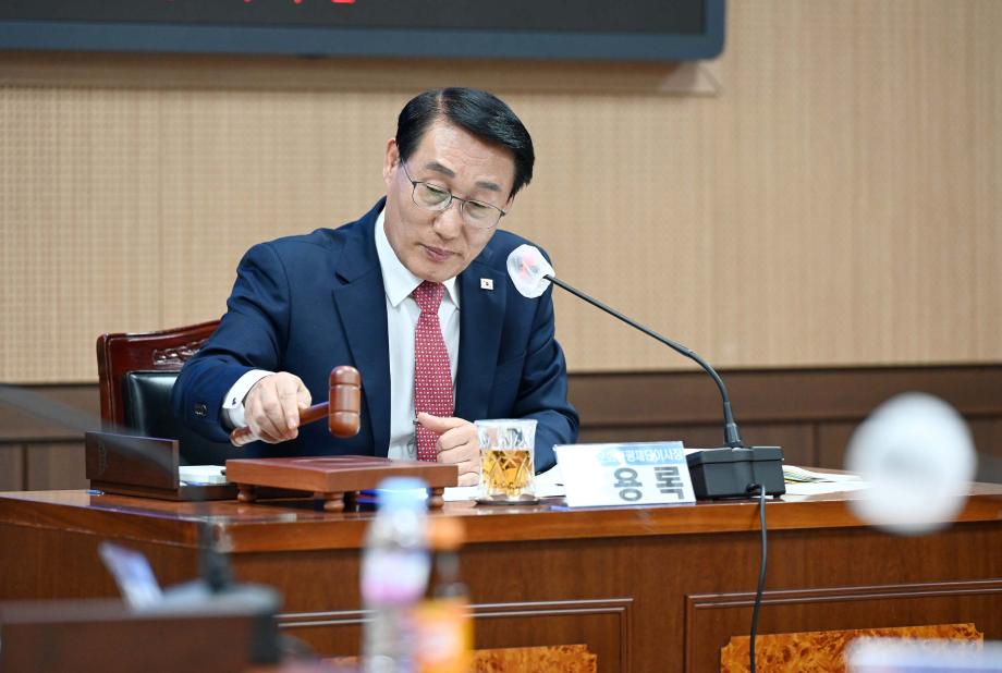 홍주문화관광재단 이사회 이미지