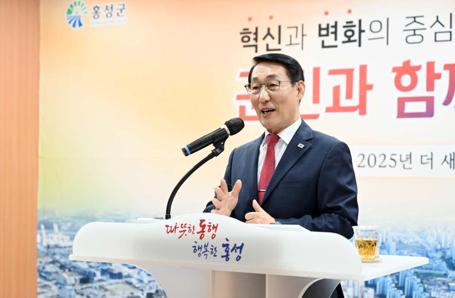 직원모임 이미지