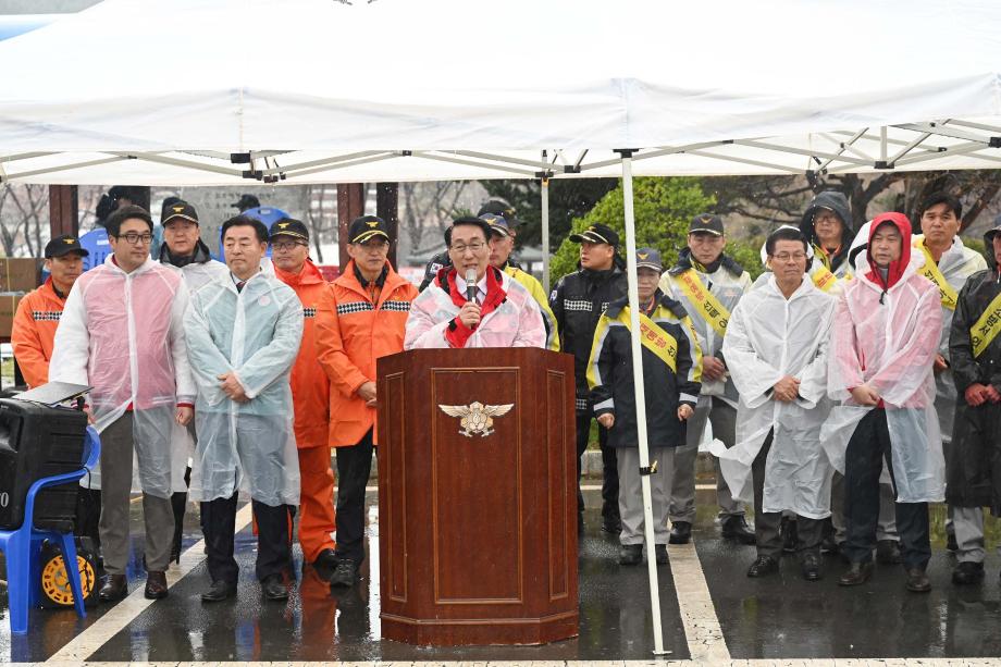 의용소방대 산불예방 캠페인 이미지