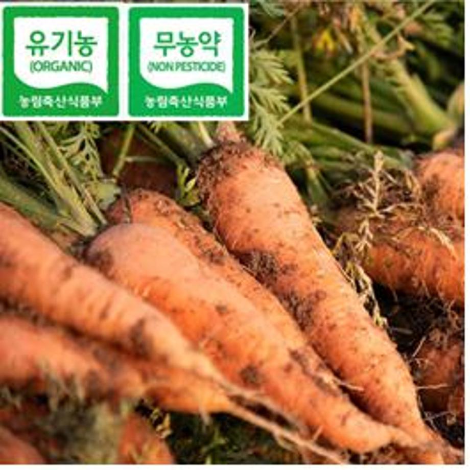 상품 이미지2