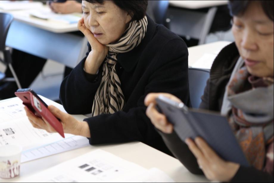 스마트 농업경영 교육 이미지