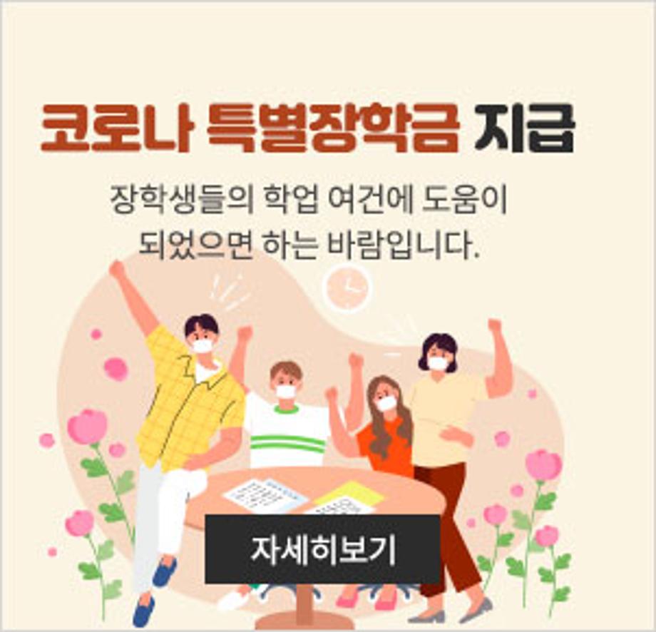 팝업존 이미지