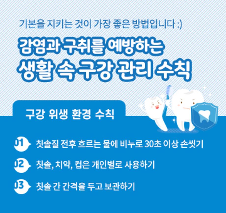 보건소01_