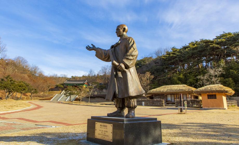 Birthplace of Manhae Han Yong-un