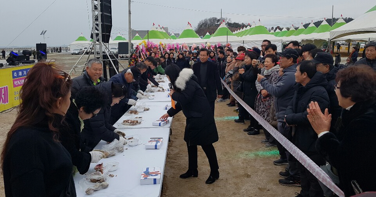 홍성남당항새조개축제3