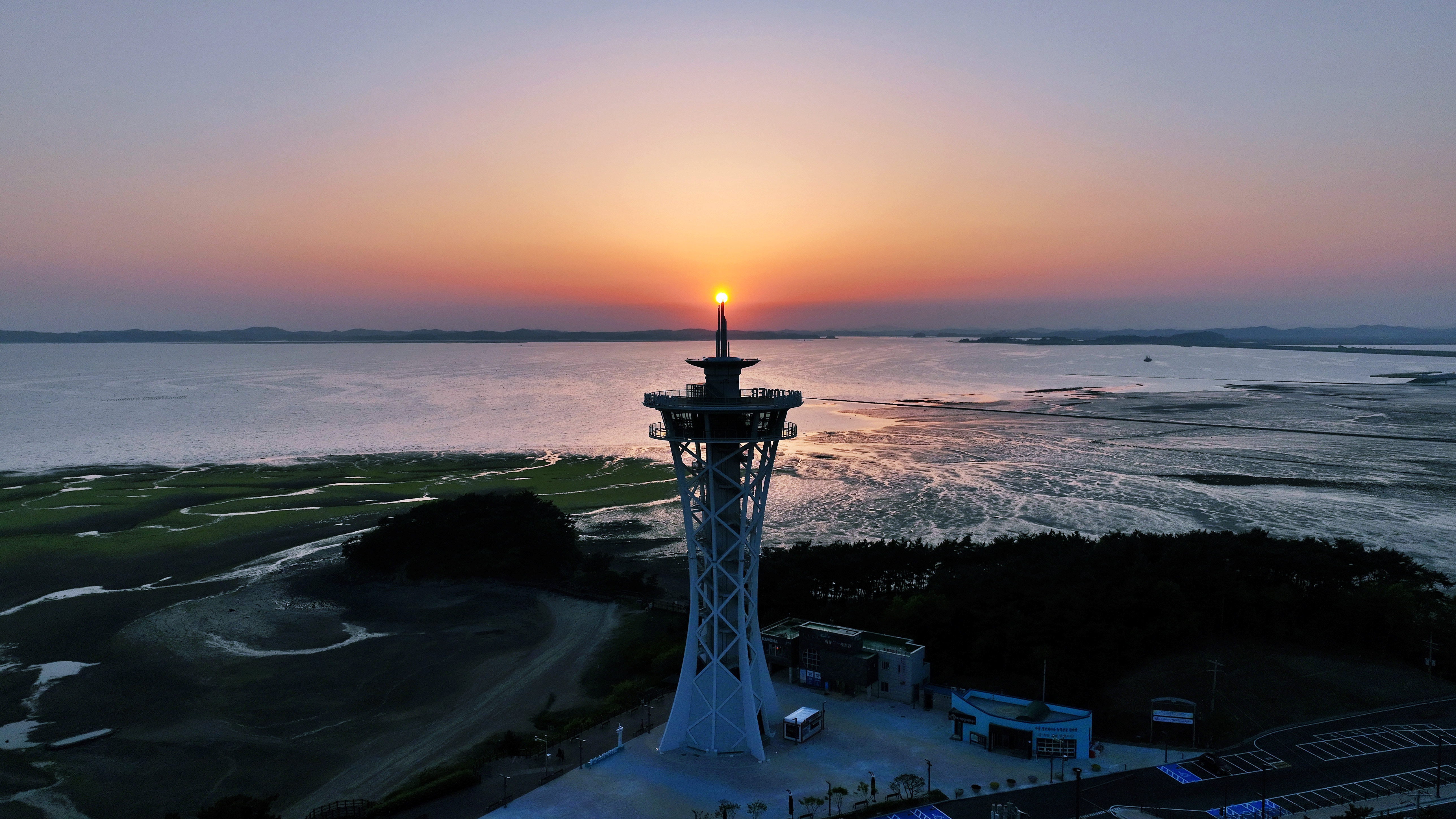 홍성명품낙조5
